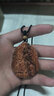 Caokit Keeiy輕奢海南黃花梨生肖守護(hù)神高檔佛牌實(shí)用禮物男女士款項(xiàng)鏈吊墜 海南本命佛吊墜【龍蛇】普賢菩薩 曬單實(shí)拍圖