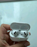 Apple/蘋果 AirPods 4(支持主動降噪)搭配無線充電盒(USB-C)蘋果耳機(jī) 藍(lán)牙耳機(jī)適用iPhone/iPad 四代 曬單實(shí)拍圖