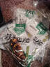 康新牧場(chǎng)內蒙草原筋頭巴腦原味500g*2袋牛筋蹄筋加熱即食牛肉火鍋 曬單實(shí)拍圖