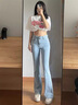 愛(ài)麥依高腰復(fù)古淺色微喇牛仔褲女2025夏季薄款闊腿褲長(zhǎng)褲辣妹顯瘦喇叭褲 淺藍(lán)色微喇叭褲【高質(zhì)量版本】 L 105-115斤 曬單實(shí)拍圖