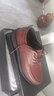 昌祥回力皮鞋男商務(wù)正裝青少年春秋夏季英倫布洛克內增高休閑鞋子黑色透氣 901棕色 39 曬單實(shí)拍圖