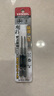 VESSEL威威 十字批頭GS160082細(xì)桿分段十字螺絲刀PH0X82mm 2支裝 曬單實拍圖