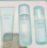 珀萊雅（PROYA）珀萊雅水動(dòng)力護(hù)膚套裝化妝品女保濕水乳套裝柏萊雅清爽不油膩 全套4件套【潔面+水+乳+霜】 曬單實(shí)拍圖