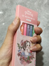 迪士尼（Disney）文具6色雙頭熒光筆 小學(xué)生考試復(fù)習劃重點標記筆 彩色醒目手帳記號筆 公主系列Z6513-P 曬單實拍圖