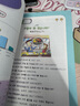 快樂(lè )韓國語(yǔ)1 學(xué)生用書(shū)+同步練習冊（第二版 套裝共2冊 附MP3光盤(pán)2張） 曬單實(shí)拍圖