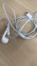 Apple 采用 (USB-C)的 EarPods 耳机 iPhone iPad 耳机 手机耳机 实拍图