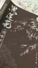 攻略黑白配套裝：黑蓮花攻略手冊+白月光攻略大魔王（全四冊） 曬單實(shí)拍圖