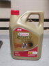 嘉實(shí)多/Castrol 汽車保養(yǎng) 全合成機(jī)油 汽車發(fā)動(dòng)機(jī)潤滑油 極護(hù)致悅版 5W-30 SP 4L 曬單實(shí)拍圖