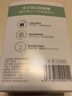 ZDCP 適配飛利浦電動(dòng)牙刷頭HX6620 HX6622 HX6630 HX6631通用替換刷頭 白色-牙齦護理-6只裝 曬單實(shí)拍圖