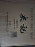 【點(diǎn)校本二十四史修訂本（精裝）系列自選】：史記 隋書 北齊書 新五代史 魏書 舊五代史 遼史 宋書 南史南齊書 周書 陳書 金史 梁書 中華書局 鳳凰新華書店旗艦店 史記（精裝全10冊(cè)） 曬單實(shí)拍圖
