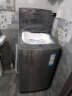 海尔（Haier）波轮洗衣机小型全自动家用 7公斤 浸泡洗 智能称重 宿舍出租房神器 以旧换新XQB70-M1269G 实拍图