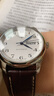 浪琴（LONGINES）【二手99新】26年未使用品全套 浪琴男表名匠系列 自動(dòng)機械 瑞士奢侈品腕表 熱門(mén)名匠腕表全國聯(lián)保全原裝正品 40mm白盤(pán)數字鋼帶L2.793.4.78.6 曬單實(shí)拍圖