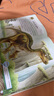 【精裝】恐龍百科全書(shū) 兒童科普書(shū)籍大百科注音版 侏羅紀認識恐龍的書(shū)幼兒揭秘系列動(dòng)物王國少兒讀物科普認知啟蒙讀物恐龍科普百科小學(xué)生 恐龍百科精裝 曬單實(shí)拍圖