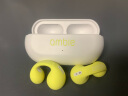 ambie真无线蓝牙耳机耳夹式AM-TW01 柠檬黄 实拍图