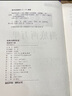全套6冊初中生課外閱讀經(jīng)典名著(zhù)書(shū)系 海底兩萬(wàn)里昆蟲(chóng)記格列佛游記繁星春水朝花夕拾鋼鐵是怎樣煉成的 曬單實(shí)拍圖