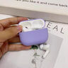 杜梵納適用AirPods4保護(hù)套蘋果Air Pods4保護(hù)殼主動(dòng)降噪AirPodsPro2全包防摔新款airpods3液態(tài)硅膠4代 【羅蘭紫】液態(tài)硅膠 蘋果 AirPods 4 曬單實(shí)拍圖