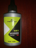 MERIDA美利達(dá)自行車鏈條油防銹潤滑油鏈子養(yǎng)護(hù)油軸承齒輪牙盤油單車保養(yǎng) 100ML（鐵氟龍鏈條油）2瓶 曬單實(shí)拍圖