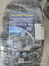 固特異（Goodyear）【包安裝】輪胎 Eagle F1 Asymmetric 彎道之王 SUV 4X4 245/45R20 99V 長(zhǎng)城WEY VV5 曬單實(shí)拍圖