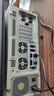 Dongtintech工控機(jī)原裝研華610L4U機(jī)箱工業(yè)電腦主機(jī)i7酷睿9代呼叫中心網(wǎng)絡(luò)自動(dòng)化設(shè)備管理系統(tǒng)計(jì)算機(jī)定制 DT-610L-BH31CMA I5-9500/16G/256+500G/300W 曬單實(shí)拍圖
