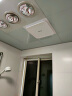绿岛风（Nedfon）BPT10-23S30超薄排气扇厨房浴室铝扣集成吊顶300x300换气扇卫生间 实拍图