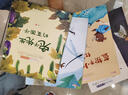 【獲獎(jiǎng)繪本】8冊經(jīng)典兒童繪本3-6歲幼兒故事書幼兒園大中小班圖書寶寶早教書籍 曬單實(shí)拍圖