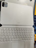 小米（MI）Xiaomi Pad 6系列 智能觸控鍵盤(pán)保護套保護殼 適配小米平板6/小米平板6Pro 白色 曬單實(shí)拍圖
