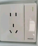 飛利浦（PHILIPS）開關(guān)插座面板86型暗裝五孔空調(diào)電工電料網(wǎng)線網(wǎng)絡帶一開雙控USB 斜五孔10只裝（優(yōu)先發(fā)貨） 曬單實拍圖