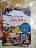王芳推薦 兒童百問(wèn)百答科學(xué)漫畫(huà)書(shū) 26洞穴探險 兒童科普百科全書(shū) 7-10歲小學(xué)生課外科普讀物 曬單實(shí)拍圖