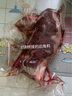 蘇卓煌 牛腱子肉現(xiàn)殺生鮮牛肉新鮮牛腿肉農(nóng)家散養(yǎng)原切黃牛肉生牛肉 2斤 【嘗鮮裝】 曬單實(shí)拍圖