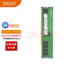 SKHY 海力士 DDR4 ECC RDIMM REG 服務(wù)器內存條 16G DDR4 2666 REG 服務(wù)器內存 曬單實(shí)拍圖