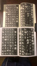 唐虞世南書孔子廟堂碑（修訂版）/歷代碑帖法書選 曬單實(shí)拍圖
