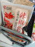 盛源來(lái) 韓國(guó)辣白菜泡菜腌制材料套裝蝦醬魚露辣椒粉 粗粒辣椒粉套裝 曬單實(shí)拍圖