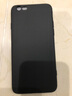 恒壕貼 適用iPhone6plus手機(jī)殼 蘋果6/6plus/6S保護(hù)套微磨砂軟殼防摔殼 蘋果6/6S【炫酷黑】單殼 曬單實(shí)拍圖