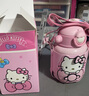Hello Kitty兒童保溫杯帶吸管杯套316不銹鋼水壺幼兒園小孩便攜外出喝水杯子 550ML/凱蒂貓吸管杯/ 帶杯套 曬單實(shí)拍圖