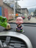 跟途創(chuàng  )意汽車(chē)擺件小佛系列可愛(ài)搖頭淡定小和尚公仔男女車(chē)載內裝飾用品 【淡定+荷葉禪罐+佛珠】+防滑墊 曬單實(shí)拍圖