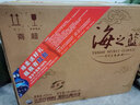 洋河【官方授權(quán)】海之藍(lán) 42度 綿柔型白酒 藍(lán)色經(jīng)典 新老包裝隨機(jī)發(fā)貨 42度 480mL 6瓶 整箱裝 曬單實(shí)拍圖