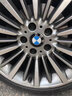 思悄然寶馬前后標(biāo)BMW1系3系5系6系7系X1/X3/X5/X6X7/Z4原廠引擎蓋尾標(biāo)志 輪轂蓋16年之前 四個(gè)【原廠】 曬單實(shí)拍圖
