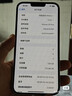 【9成新】Apple iPhone 14 Plus (A2888) 256GB 星光色   支持移動聯(lián)通電信5G 雙卡雙待手機 曬單實拍圖