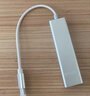 紐曼 USB轉RJ45網(wǎng)線(xiàn)接口 百兆有線(xiàn)網(wǎng)卡轉換器 適用蘋(píng)果華為筆記本電腦外置網(wǎng)線(xiàn)轉接頭 銀色 曬單實(shí)拍圖