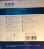 黑甲虫 (KINGIDISK) 320G USB3.0 移动硬盘 SLIM系列 2.5英寸 中国金 9.5mm金属纤薄 抗震抗压 SLIM320 实拍图