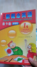 新概念英語青少年版1A1B入門級(jí)A教材學(xué)生用書配套同步練習(xí)冊(cè)新概念2A2B 新概念英語青少版教材同步練習(xí)冊(cè) 小學(xué)新概念英語1a1b版 青少年版1A+練習(xí)冊(cè)/2本 曬單實(shí)拍圖