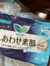 樂(lè)而雅花王樂(lè)而雅F透氣棉柔纖巧超長(zhǎng)量特多日用夜用衛(wèi)生巾 敏感肌夜用 300mm 10片 曬單實(shí)拍圖