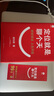 【當當+包郵+書(shū)+課】顧均輝 《定位就是聊個(gè)天》  （書(shū)+課 套裝） 用定位升級認知，降維溝通， 知名商業(yè)導師顧均輝給大家的認知利器和溝通指南 正版書(shū)籍 現貨速發(fā) 曬單實(shí)拍圖