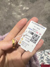 周六福（ZLF）七夕禮物  黃金戒指女款足金5G金蜂巢亮片指環(huán)光芒 計價T 16號 - 3.34g 曬單實拍圖