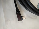 輝宏時(shí)代彎頭Type-C數(shù)據(jù)線oculus quest2 link VR串流線pico4 neo3 USB3.2 GEN2頭盔眼鏡相機(jī)線充 【VR串流數(shù)據(jù)線】type-c轉(zhuǎn)type-c彎頭 5米 曬單實(shí)拍圖