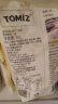TOMIZ富泽商店面粉高筋小麦粉1kg烘焙材料国产面包粉披萨粉 实拍图