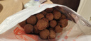 蓬源荔枝干 福建特產(chǎn)新貨新鮮核小肉厚煲湯食材 荔枝干500g*3袋 曬單實(shí)拍圖