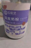 宅福艺双皮奶粉原味双皮奶专用粉果冻粉奶茶自制双皮奶原料可家用600g 晒单实拍图