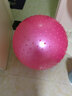 哈宇百合/BAR HEE瑜伽球健身按摩球加厚防爆按摩刺激兒童寶寶感統(tǒng)訓(xùn)練球蘿卜蹲 水粉色（8件套-配小底座） 75cm 曬單實(shí)拍圖