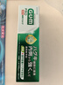 SKATER聯(lián)名款牙刷青少年成人情侶牙刷男女軟毛庫洛米美樂蒂凱蒂貓史努比 軟毛 2支 Hello Kitty 曬單實拍圖
